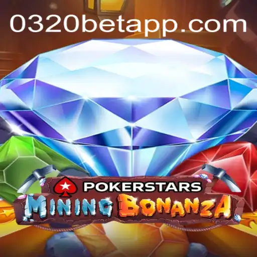 Exploring the Exciting World of PokerStars: A Premier Online Casino Platform