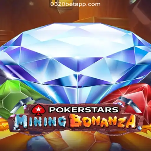 Exploring the Exciting World of PokerStars: A Premier Online Casino Platform